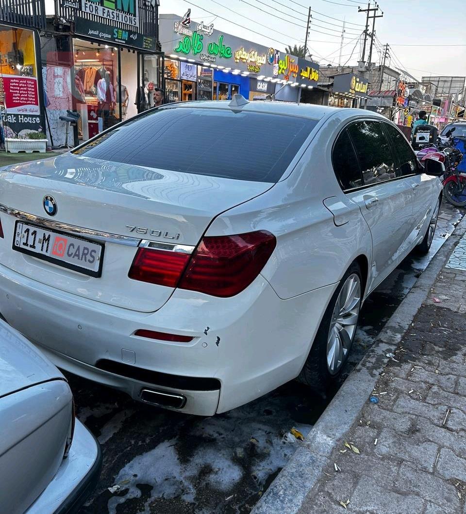 بی ئێم دەبڵیو سیریەس 7